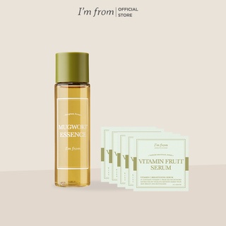 I'm From tinh chất Mugwort Essence 30 ml + 5 I'm From tinh chất Vitamin Fruit Serum 1g