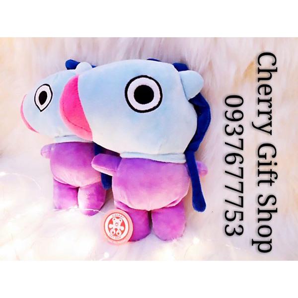Gấu Bông BT21 Mang - BTS 25cm