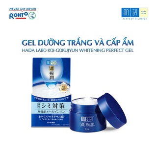 Kem dưỡng trắng dạng gel Hada Labo Koi-Gokujyun Whitening Perfect Gel 100g