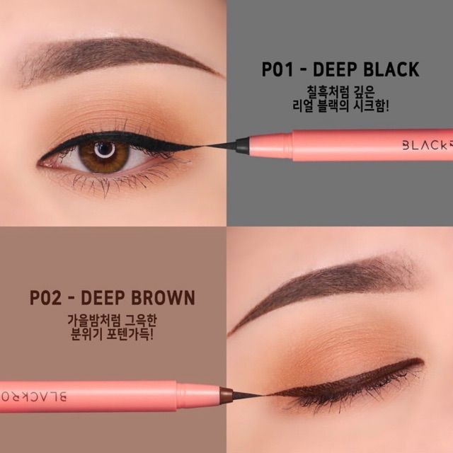 Bút Kẻ Mắt Nước Chống Trôi Black Rouge Power Proof Pen Liner