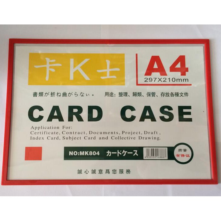 Card case dùng cho bảng từ, card case nam châm A3, A4, A5.