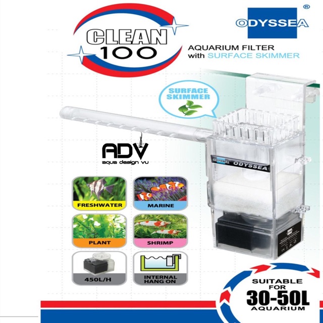 Lọc váng Odyssea Clean 100