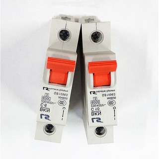 Bkn 1p 10a cầu dao tự động mcb ls