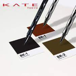 Kate Super Sharp Liner EX BR- 1 Kẻ mắt nước BR-1 KATE