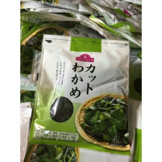 Rong Biển Khô Topvalu Nhật