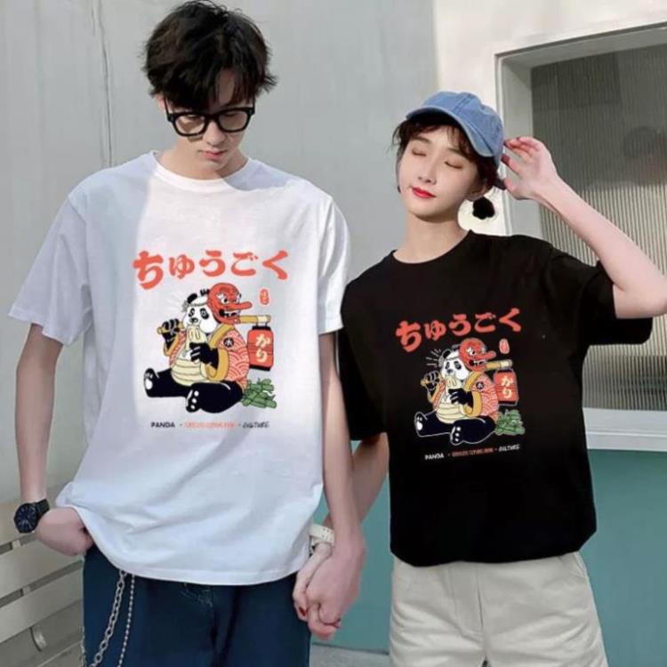 Áo Thun Unisex Nam Nữ , Mẫu Áo Hót Nhất Hiện Nay Có Hình Gấu Trúc [ Mã L23 ]