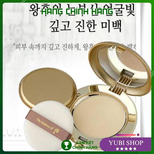 Phấn Phủ Whoo Vàng Chính Hãng - Hàn Quốc - Whoo Mi Powder Compact - Phấn Phủ Trang Điểm Hoàng Cung Đông Y