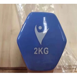 Tạ tay 1kg cao cấp