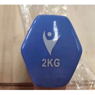 Tạ tay 1kg cao cấp