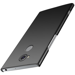 Ốp lưng Sony Xperia XA2 Vỏ mỏng chống rơi