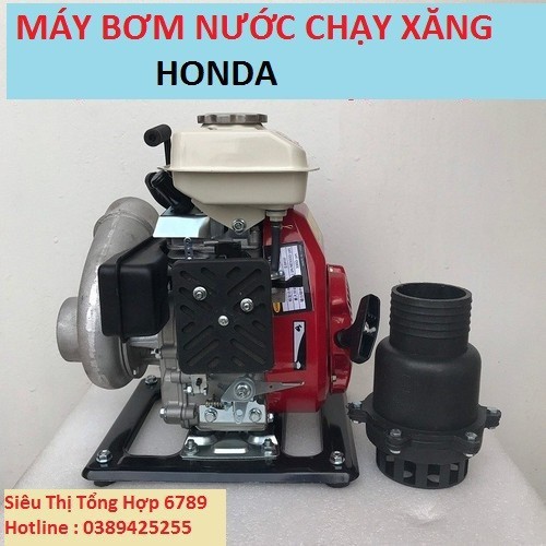 Máy bơm nước chạy xăng Honda - F152 - GX 100
