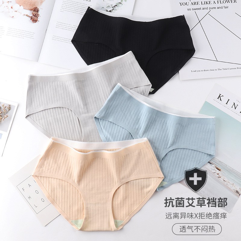 Quần Lót Nữ Kẻ Sọc Thời Trang Trẻ Trung