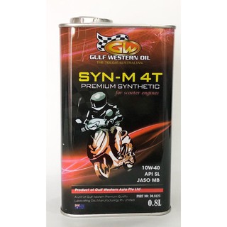 Nhớt Gulf Western Oil SYN-M 4T Premium Scooter 10W40
