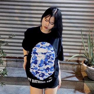 BAPE MCM VNXK