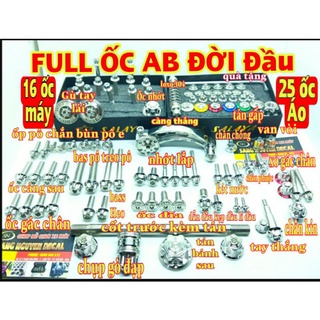 full ốc salaya AB đời đầu 2007 2010