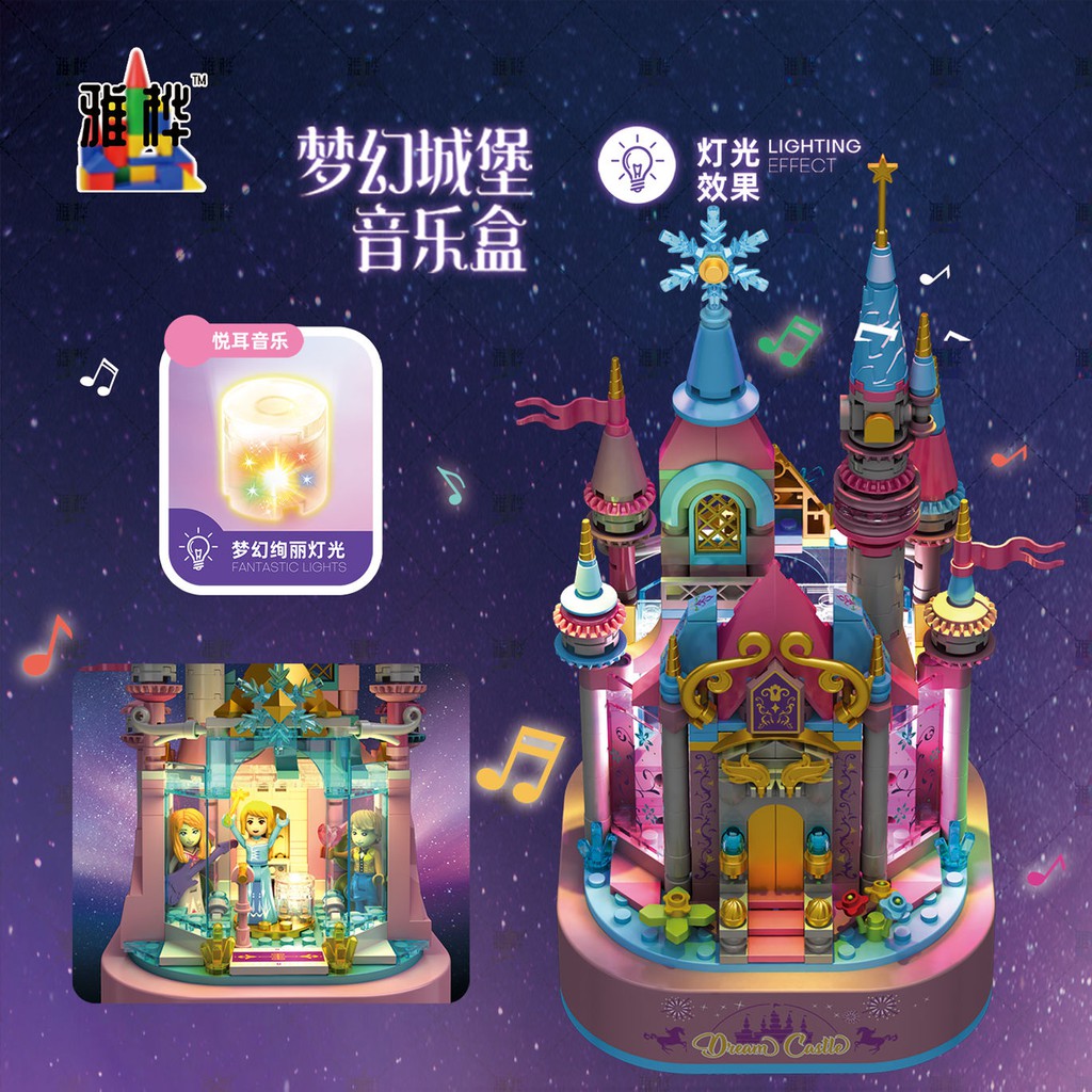 Tương thích với Lego Disney Princess Fantasy Castle Carousel Music Box Building Block Puzzle Toy