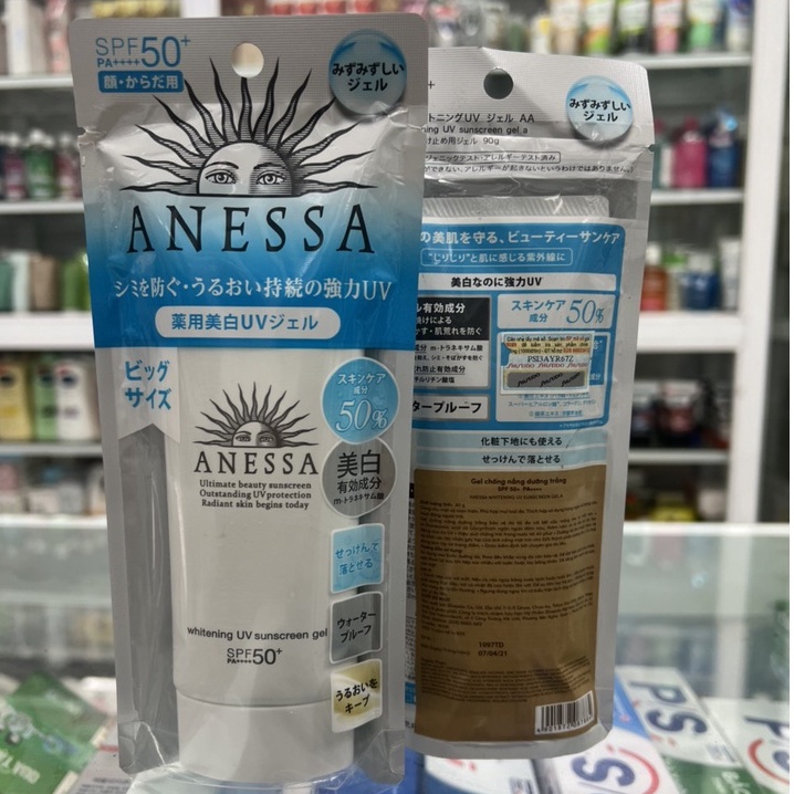 Chống Nắng  Anessa Whitening UV Sunscreen Gel Dưỡng Sáng Da SPF50+/PA++++ 90g (màu trắng)