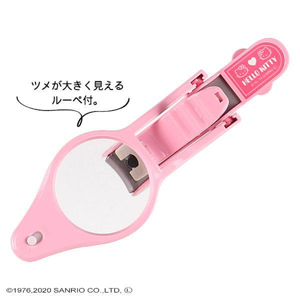 Bấm móng tay kính lúp KK-2525 Hello Kitty nội địa Nhật