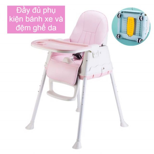 [Mã 267FMCGSALE giảm 8% đơn 500K] Ghế ăn dặm HANBEI + đệm + bánh xe