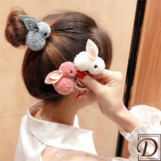 Dây Buộc Tóc Hình Thỏ Xinh Xắn Dành Cho Nữ