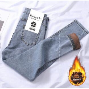 Quần Jeans Skinny Lưng Cao Chất Liệu Nhung Dày Dặn Có Size Lớn 70-200kg
