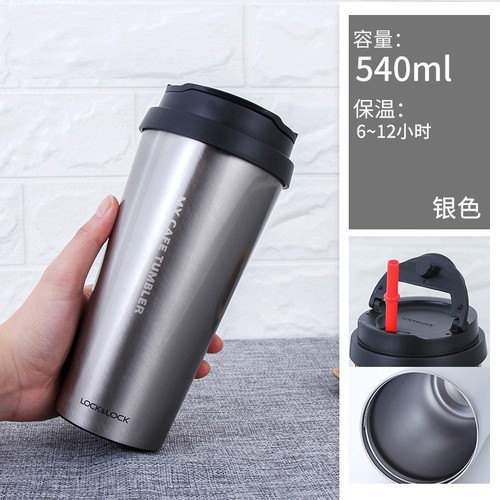 Ly Giữ Nhiệt Bằng Thép Không Gỉ Lock&Lock Clip Tumbler LHC4151 (540ml) - Hàng chính hãng - BH 6 tháng