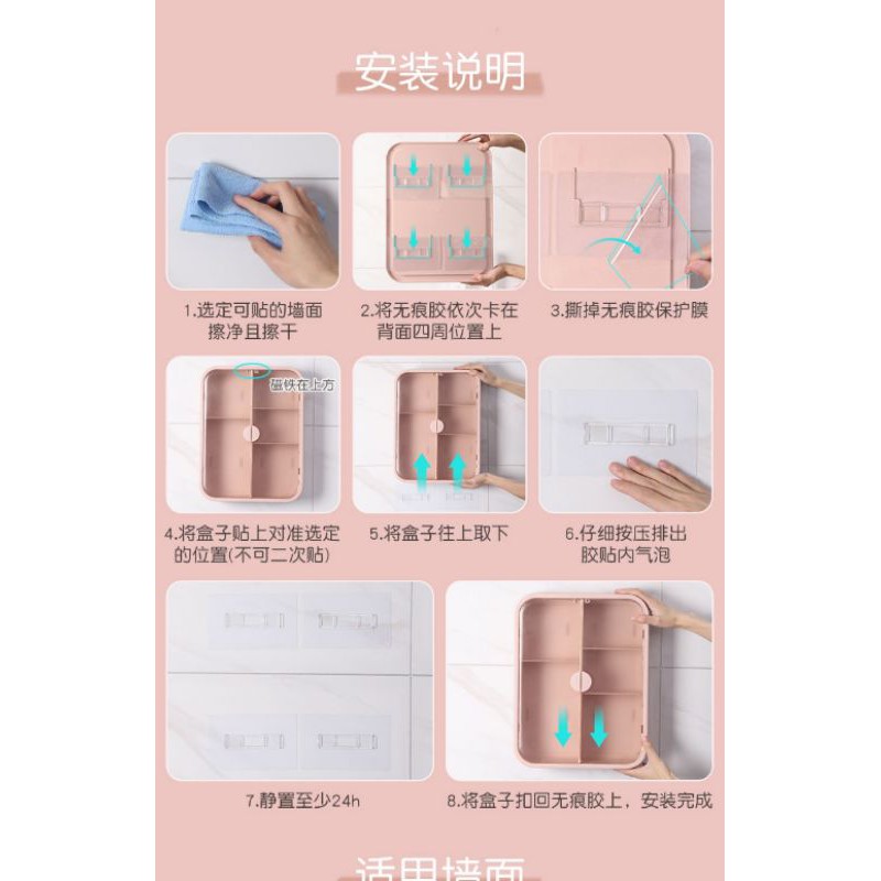 tủ đựng dò trang điểm treo tường