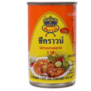 Cá Nục Sốt Ớt Chua Ngọt Sea Crown Hộp 155g