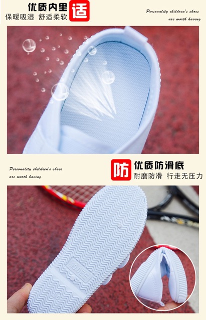 Sale giày thể dục cho bé