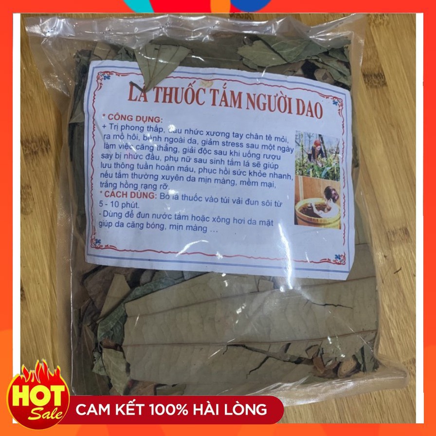 [ Cửa Hàng Uy Tín]] Lá thuốc tắm người Dao 1kg lá tắm cho phụ nữ sau sinh- Dược Liệu Quý Món Quà Thiên Nhiên Chất Lượng 