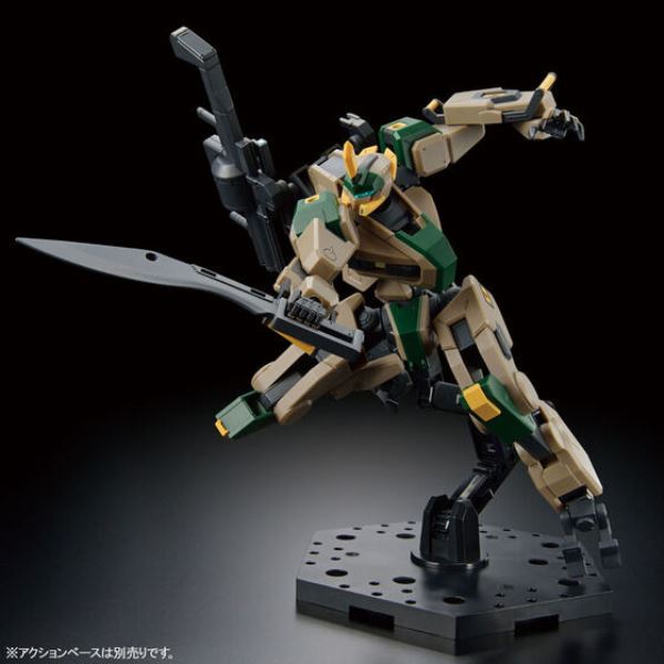 Mô hình lắp ráp HG 1/72 MAILeS BYAKUCHI (F.G.E. COLOR) Bandai