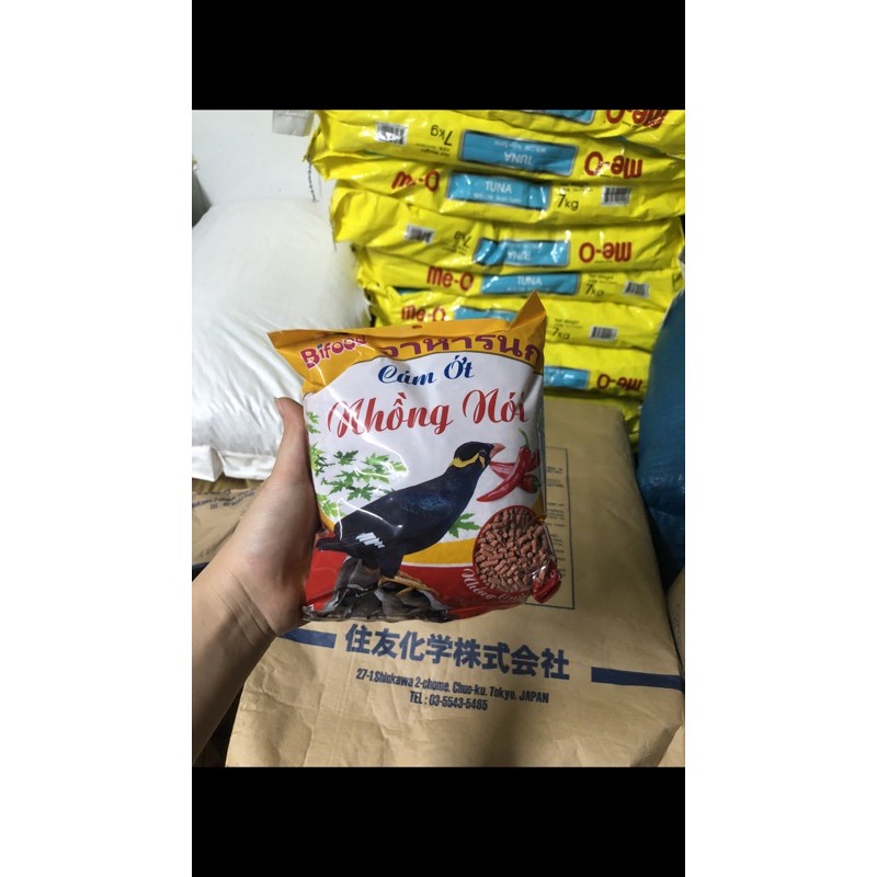 Cám Ớt Nhồng- Sáo - Cưỡng Bifood 500gr - Thức Ăn Chim Cao Cấp