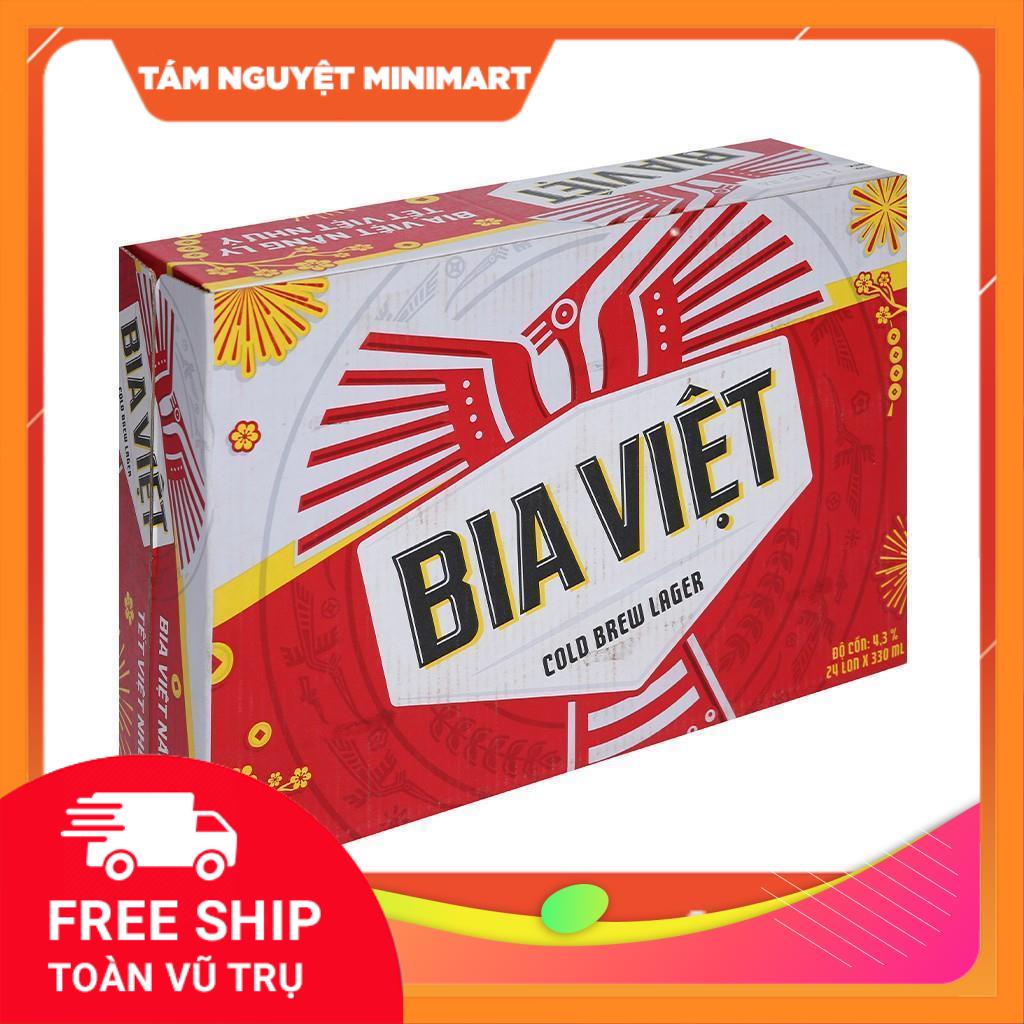 Thùng Bia Việt Heineken 24 Lon x 330ml