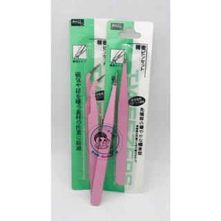 {Khác ~ Có sẵn/ Order} Phụ kiện trang trí: Tổng hợp nhíp gắp sticker/ Tone hồng