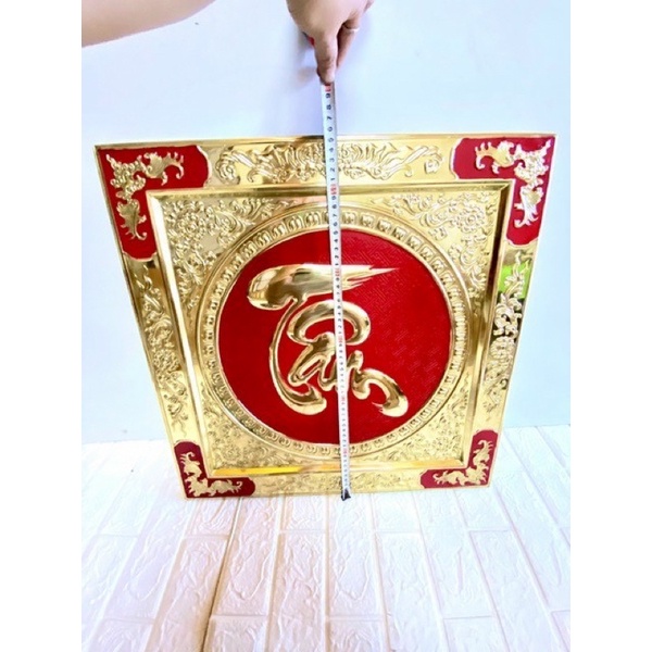 Chữ tâm việt  55 x 55 cm nặng 2.2 kg các mẫu giảm giá 50% chuẩn 💯bằng đồng nguyên chất tranh treo ph