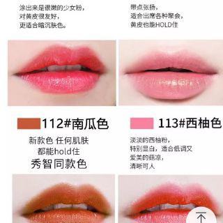 Son lì có dưỡng Maycreate - mỹ phẩm nội địa Trung chính hãng | BigBuy360 - bigbuy360.vn