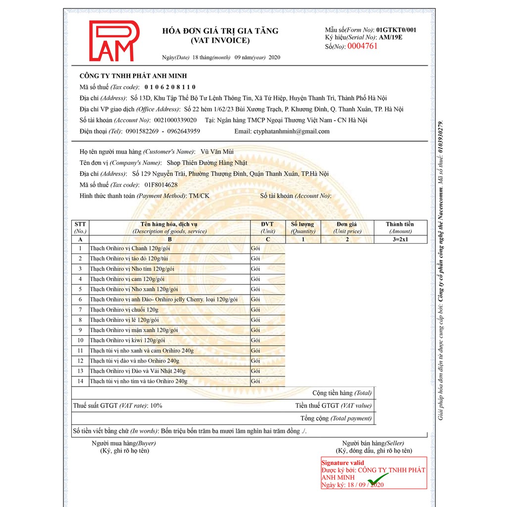 Thạch trái cây Orihiro, thạch hoa quả đủ loại Nhật Bản 12m+ [Date T8 - T12/2021] | BigBuy360 - bigbuy360.vn