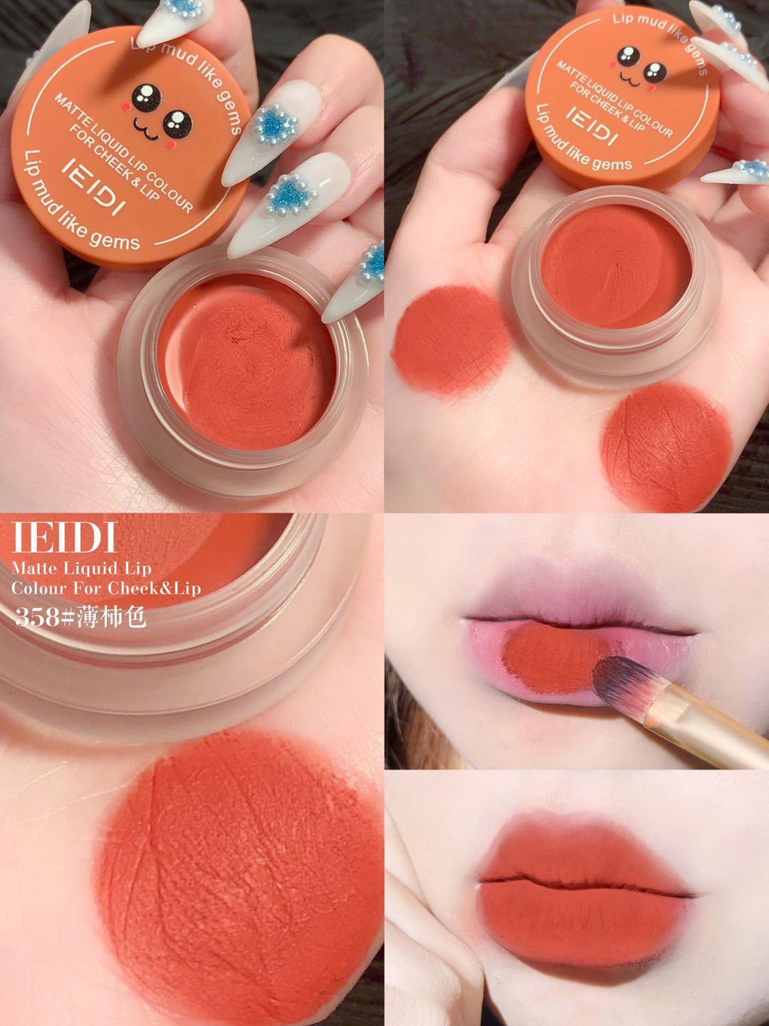 (Hàng Mới Về) Son Bóng Trong Suốt Trang Điểm Gợi Cảm | BigBuy360 - bigbuy360.vn