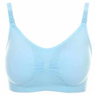 Áo Ngực Mở Cúp Trước Cho Con Bú