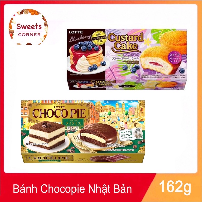 Bánh Chocopie Nhiều Vị Lotte Nhật Bản 162g (2 loại)