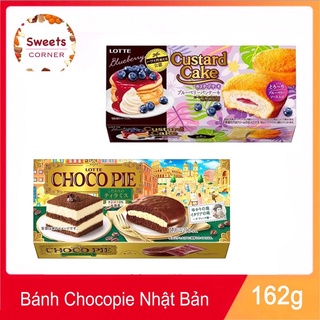 Bánh Chocopie Nhiều Vị Lotte Nhật Bản 162g (2 loại)