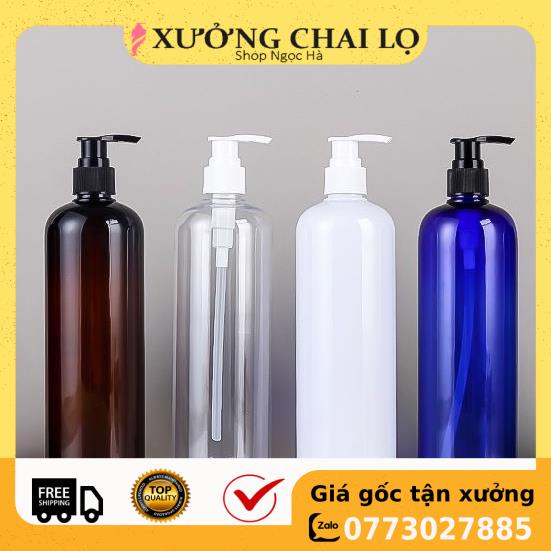 Chai nhựa vòi nhấn sữa tắm 500ml Thân Cao/ Chai nhựa pet chiết mỹ phẩm