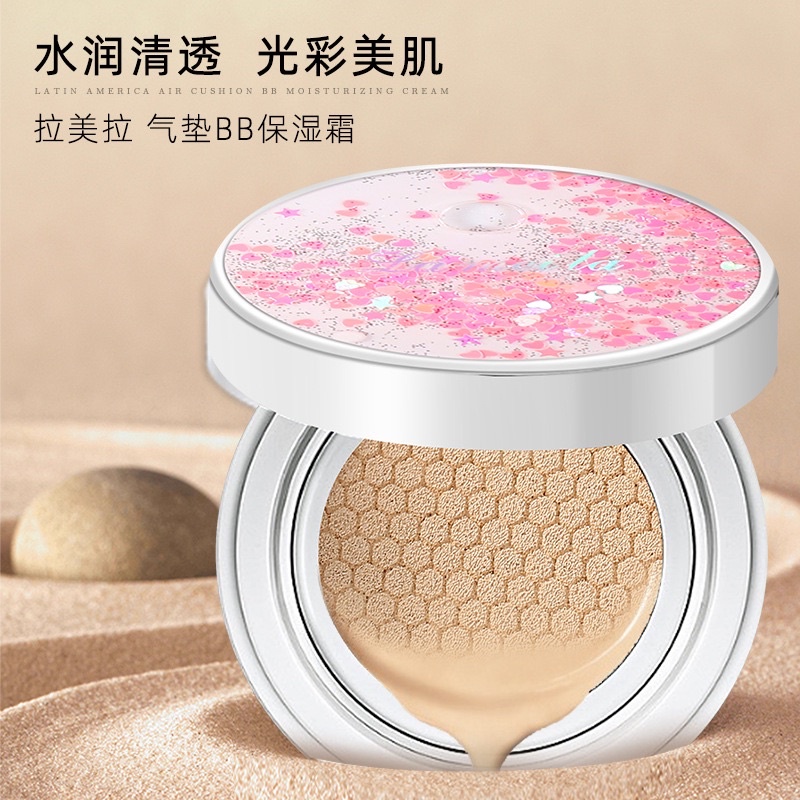 Phấn nước Lameila mỏng nhẹ vỏ nhũ chảy hồng | BigBuy360 - bigbuy360.vn