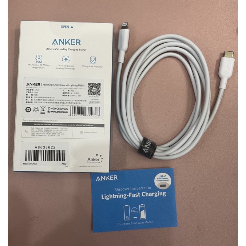 Cáp sạc nhanh Anker PowerLine II USB Type C ra Lightning A8633/ MFI cho Iphone 11, Iphone 12.