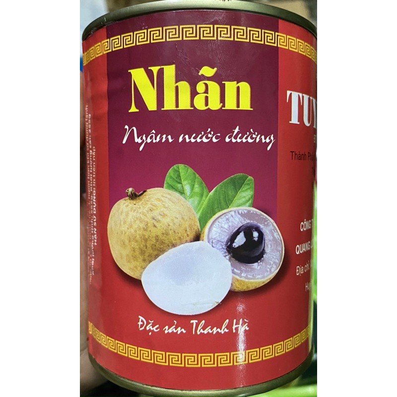 Nhãn ngâm Thái Lan Royal Elephant 565g | BigBuy360 - bigbuy360.vn