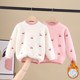 Quần áo trẻ em câu lạc bộ trẻ em áo len mới mẫu thu đông hàn quốc