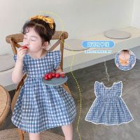 🏘Shin - Chan Kids❤