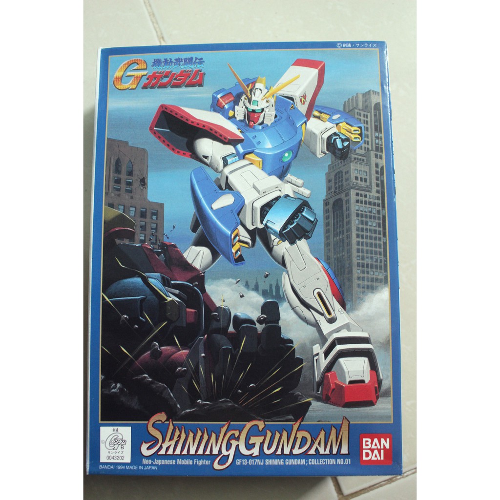 Mô hình lắp ráp HG G 1/144 Shining Gundam