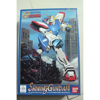 Mô hình lắp ráp HG G 1/144 Shining Gundam