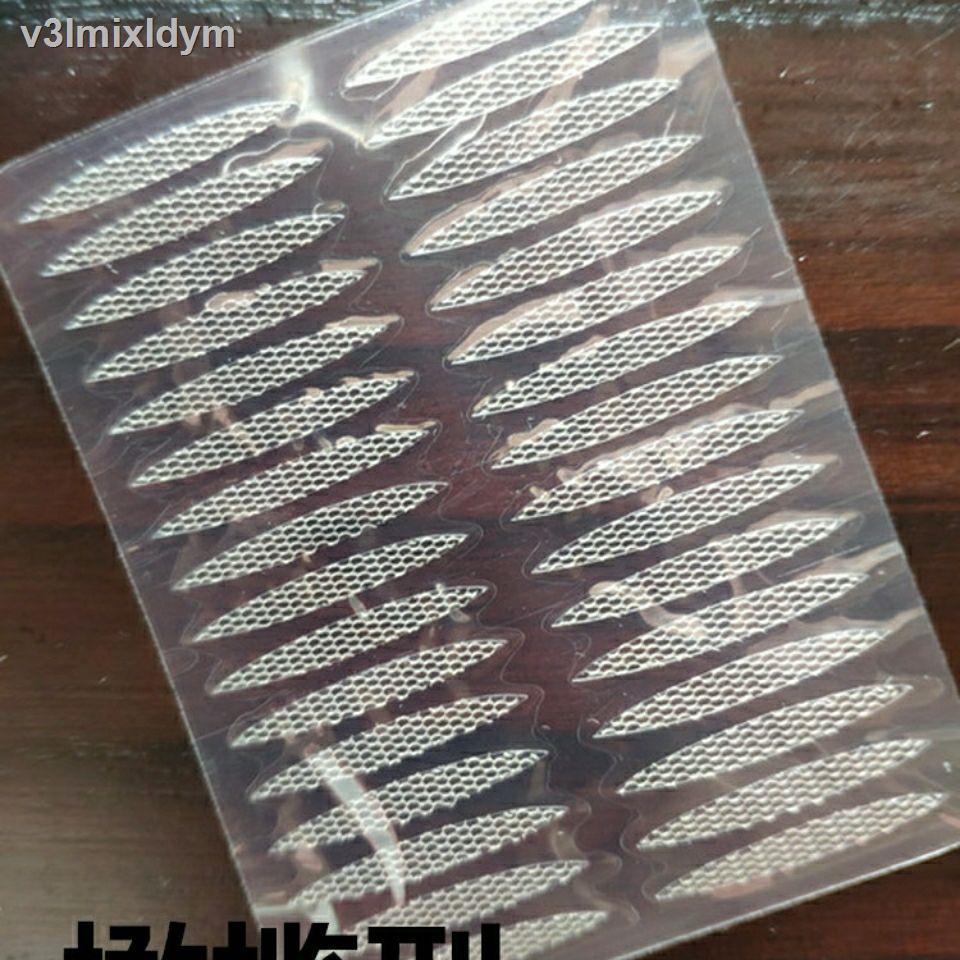 ✇Marianne 240 cặp Ô-liu Loại nước trong suốt Ren nước vô hình Miếng dán mí mắt kép miễn phí Keo dán màu da Mắt lưới | BigBuy360 - bigbuy360.vn